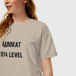 Футболка оверсайз женская Адвокат 1974 level, цвет: миндальный — фото 2