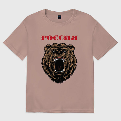 Женская футболка оверсайз Рык медведя Россия / Пыльно-розовый – фото 1