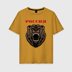Женская футболка оверсайз Рык медведя Россия
