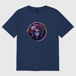 Женская футболка оверсайз Когда мужчина меня бесит, я начинаю сним встречать