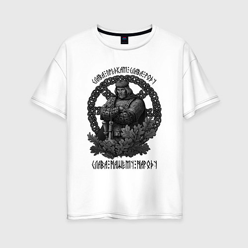 Женская футболка оверсайз Русич в солярном круге силы - слава предкам / Белый – фото 1