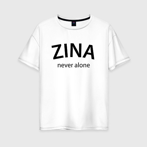 Женская футболка оверсайз Zina never alone - motto / Белый – фото 1