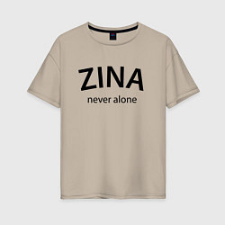 Футболка оверсайз женская Zina never alone - motto, цвет: миндальный