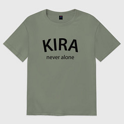 Футболка оверсайз женская Kira never alone - motto, цвет: авокадо