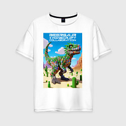 Женская футболка оверсайз Minecraft and beersaur - ai art collaboration