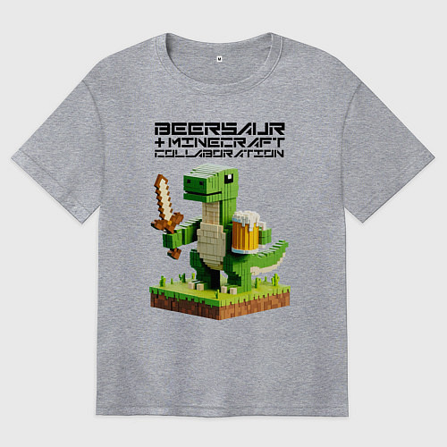 Женская футболка оверсайз Пивозавр с мечом и кружкой пива - Майнкрафт / Меланж – фото 1