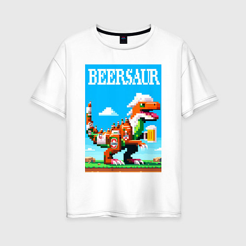 Женская футболка оверсайз Beersaur - pixel art / Белый – фото 1