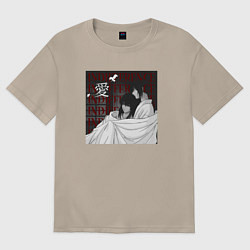 Футболка оверсайз женская Безразличие любви, цвет: миндальный