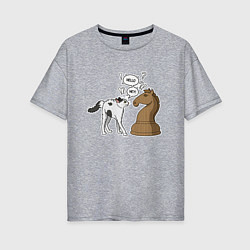 Женская футболка оверсайз Кошка Хома и шахматный конь
