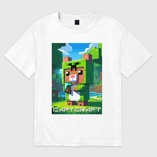Женская футболка оверсайз Capybara and Minecraft collaboration - ai art / Белый – фото 1