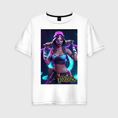 Женская футболка оверсайз League of Legends Akali Kda / Белый – фото 1