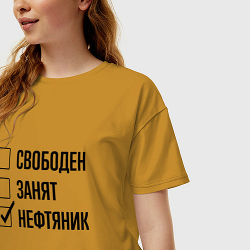 Женская футболка оверсайз Свободен занят: нефтяник / Горчичный – фото 3