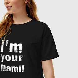 Футболка оверсайз женская Риа Рипли - Im Your Mami, цвет: черный — фото 2