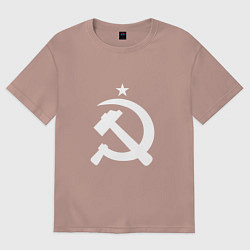 Футболка оверсайз женская Белый серп и молот, цвет: пыльно-розовый