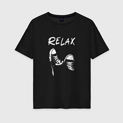 Футболка оверсайз женская Relax, цвет: черный