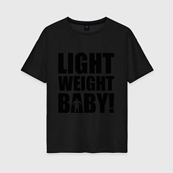 Футболка оверсайз женская Light weight baby, цвет: черный