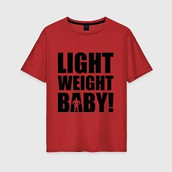 Женская футболка оверсайз Light weight baby