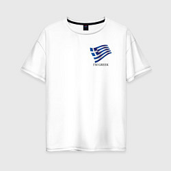 Женская футболка оверсайз Im Greek - motto