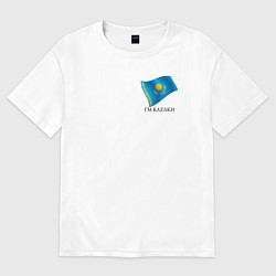 Футболка оверсайз женская Im Kazakh - motto, цвет: белый