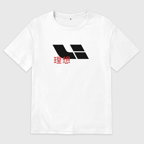 Женская футболка оверсайз Lixiang - auto / Белый – фото 1