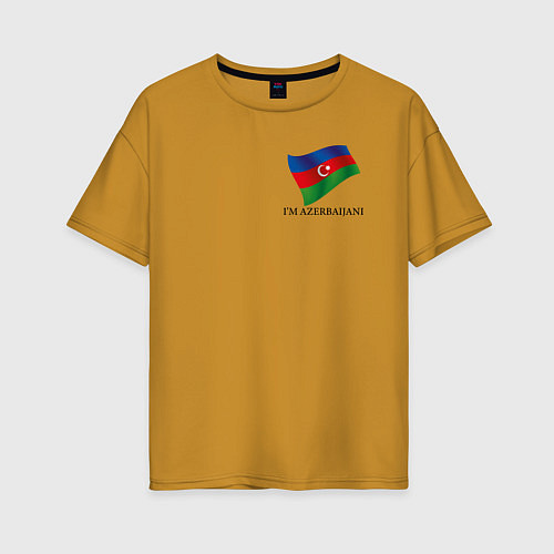 Женская футболка оверсайз Im Azerbaijani - motto / Горчичный – фото 1
