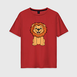 Женская футболка оверсайз Весёлый лев