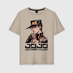 Футболка оверсайз женская Jotaro Kujo - Jojo ai art, цвет: миндальный