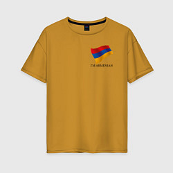 Футболка оверсайз женская Im Armenian - motto, цвет: горчичный