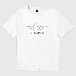 Женская футболка оверсайз Гормоны счастья- серотонин и дофамин