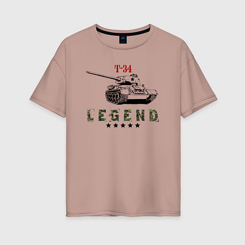 Женская футболка оверсайз Танк Т-34 - легенда / Пыльно-розовый – фото 1