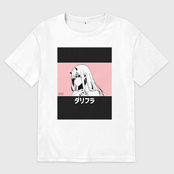 Футболка оверсайз женская Франкс Зеро Ту, цвет: белый