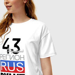 Футболка оверсайз женская 43 - Кировская область, цвет: белый — фото 2