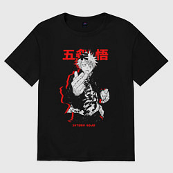Футболка оверсайз женская Сатору Годжо сильнейший - Магическая битва, цвет: черный