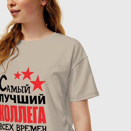 Женская футболка оверсайз Самый лучший - коллега / Миндальный – фото 3