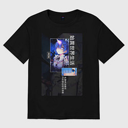 Женская футболка оверсайз Рем близняшка горничная