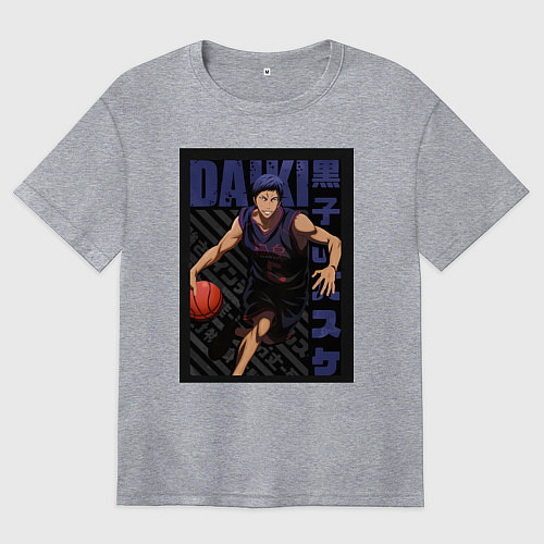 Женская футболка оверсайз Баскетбол Куроко Дайки Аоминэ / Меланж – фото 1
