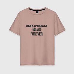 Футболка оверсайз женская Махачкала forever, цвет: пыльно-розовый