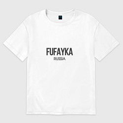 Женская футболка оверсайз Fufayka