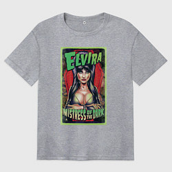 Футболка оверсайз женская Эльвира - повелительница тьмы, цвет: меланж