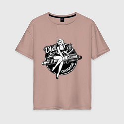 Футболка оверсайз женская Old school garage, цвет: пыльно-розовый