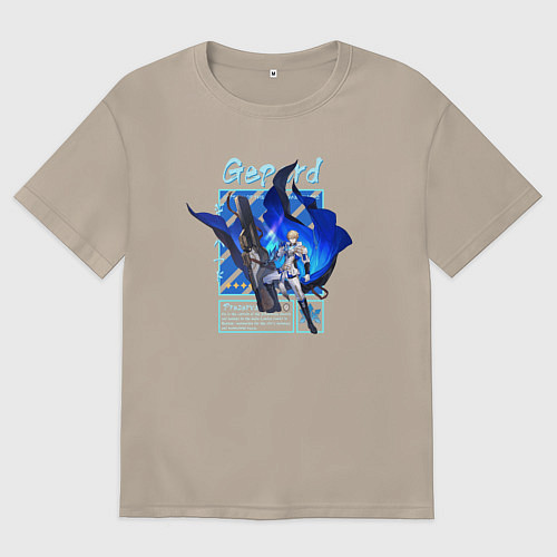 Женская футболка оверсайз Гепард - Хонкай Стар Рейл / Миндальный – фото 1