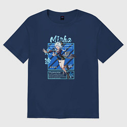 Футболка оверсайз женская Миша - Хонкай Стар Рейл, цвет: тёмно-синий