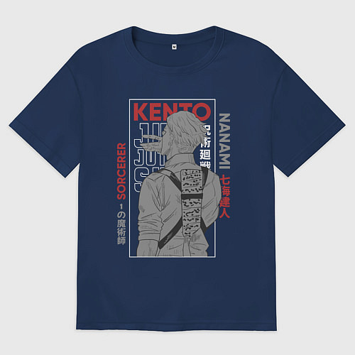 Женская футболка оверсайз Магическая битва Нанами / Тёмно-синий – фото 1