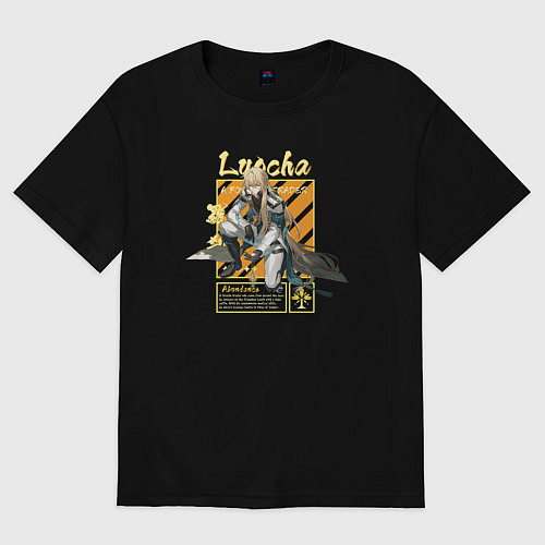 Женская футболка оверсайз Лоча - Хонкай Стар Рейл / Черный – фото 1