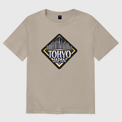 Футболка оверсайз женская Япония Токио, цвет: миндальный