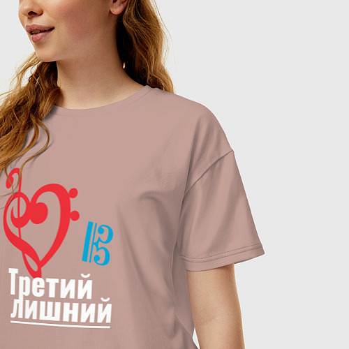 Женская футболка оверсайз Третий лишний - музыкальные ключи / Пыльно-розовый – фото 3