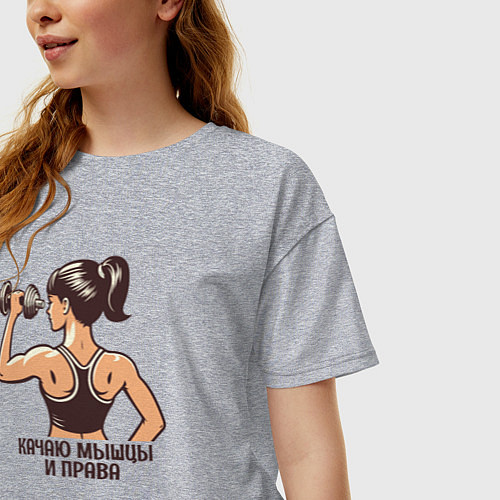 Женская футболка оверсайз Девушка с гантелями в стиле ретро качаю мышцы и пр / Меланж – фото 3