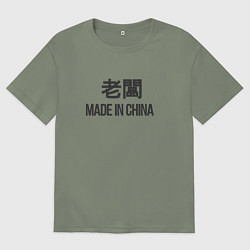 Женская футболка оверсайз Босс - китайский язык