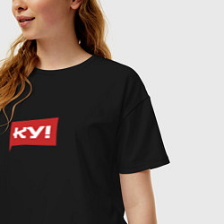 Футболка оверсайз женская Фраза Ку, цвет: черный — фото 2