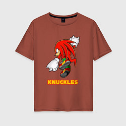 Футболка оверсайз женская Knuckles ехидна из соника, цвет: кирпичный